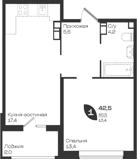 1-комн., 40.5 м², 8/18 этаж, ЖК «Ботаника»