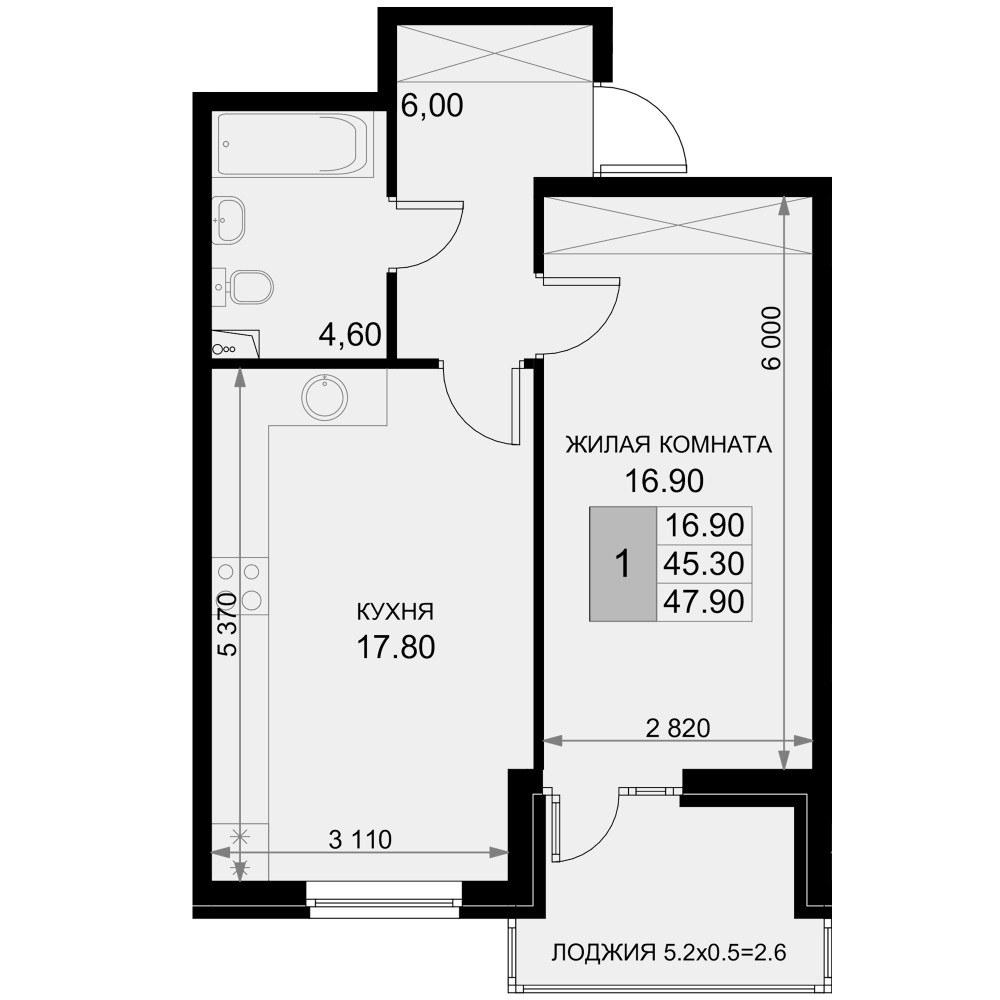 Продается 2-комн. квартира, 45.3 м²