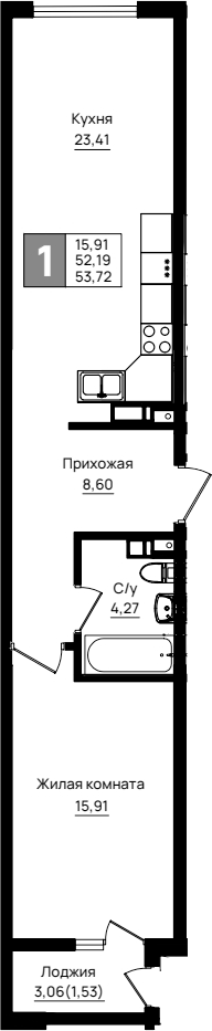 1-комн., 52.19 м², 2/9 этаж, ЖК «Резиденция морей»