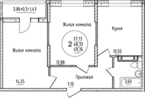 2-комн., 48.33 м², 3/16 этаж, ЖК «Друг»