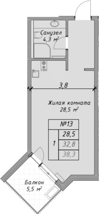 Студия Оазис Азова