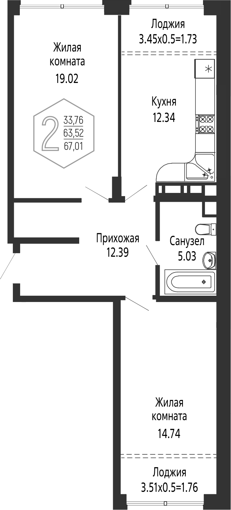 2-комн., 63.52 м², 16/16 этаж, ЖК «Гарантия PRIME»