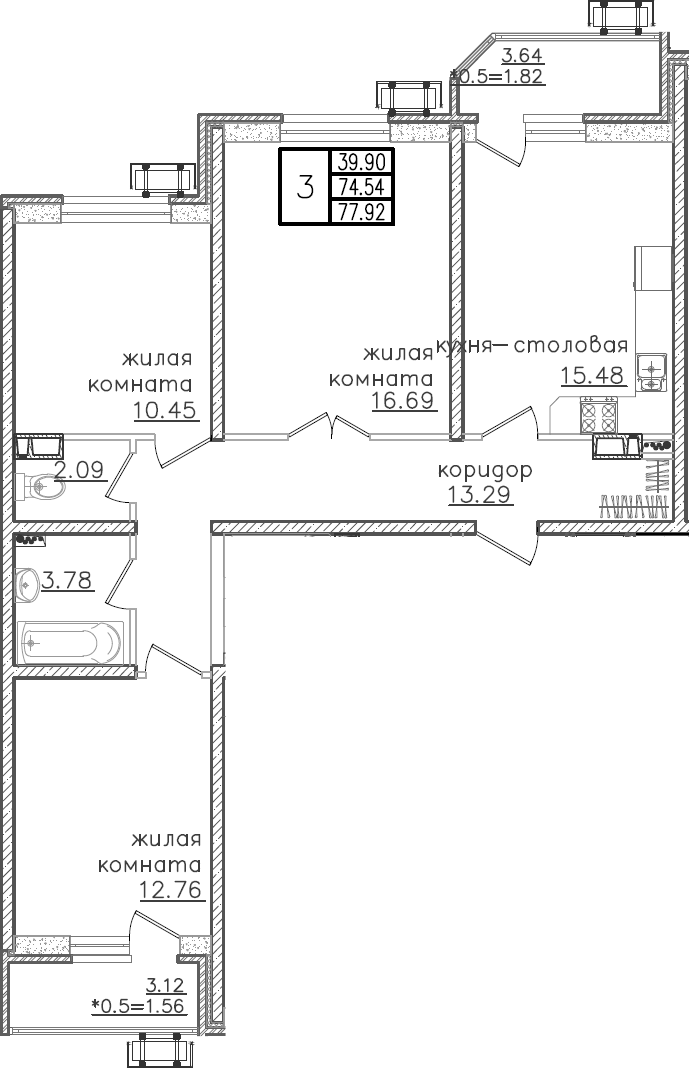 4+ комнаты, 74.54 м², 7/23 этаж, ЖК «Урал»