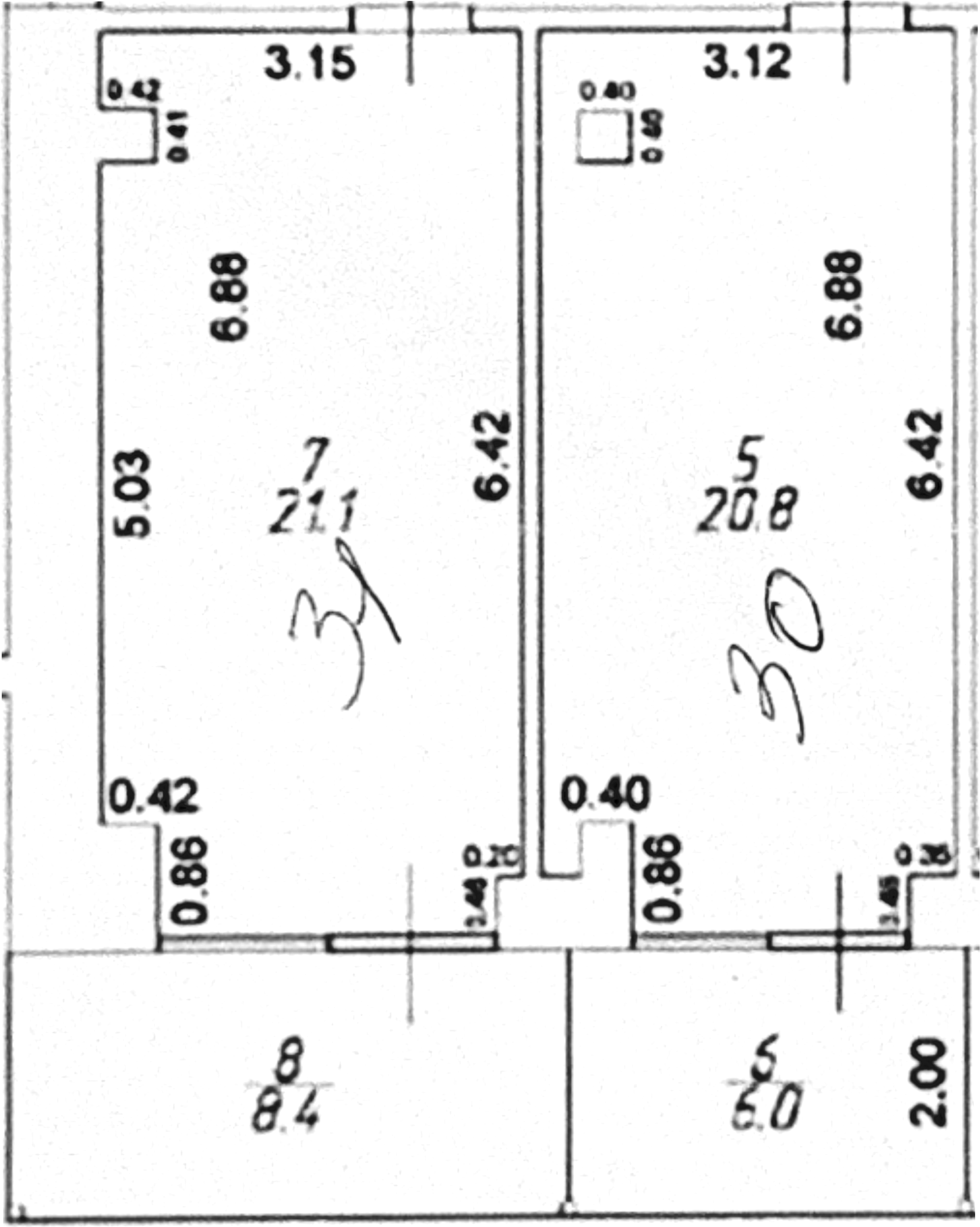Студия, 41.9 м², 4/4 этаж, ЖК «White Village»