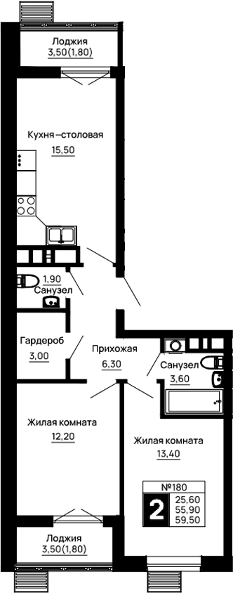 2-комн., 55.9 м², 6/9 этаж, ЖК «Традиции»