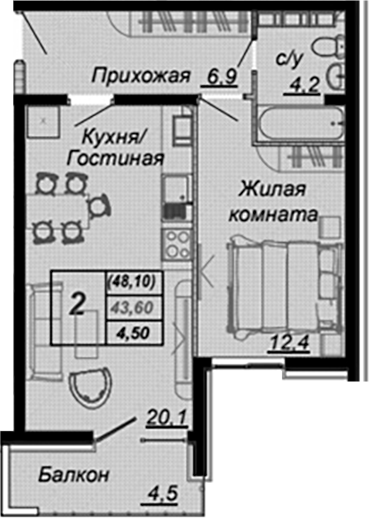 1-комн. Чайные Холмы