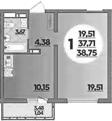 1-комн., 37.71 м², 5/12 этаж, ЖК «Предгорье Лаго-Наки»