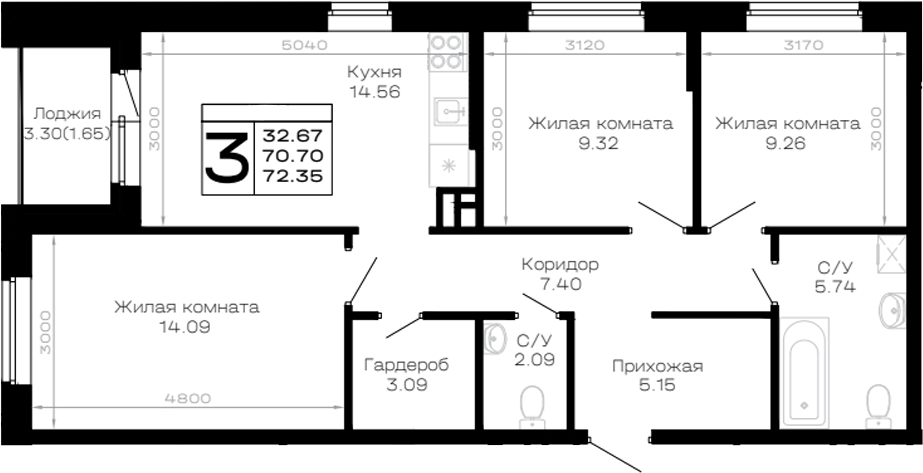 3-комн., 70.7 м², 4/4 этаж, ЖК «Усадьба Гостагаевская»