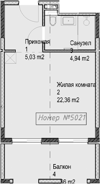 Продается 1-комн. квартира, 32.3 м²