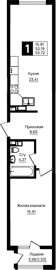 1-комн., 52.19 м², 2/9 этаж, ЖК «Резиденция морей»