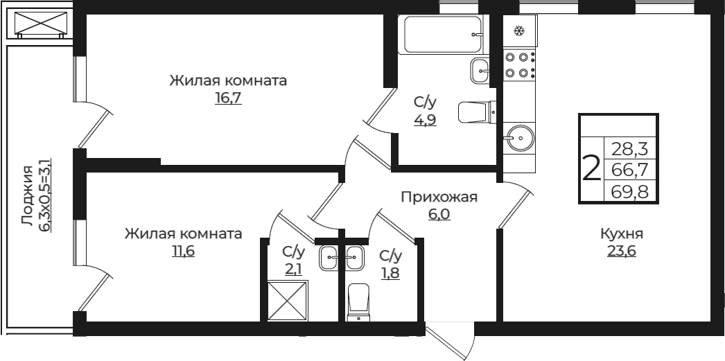 3-комн. Европа-Сити