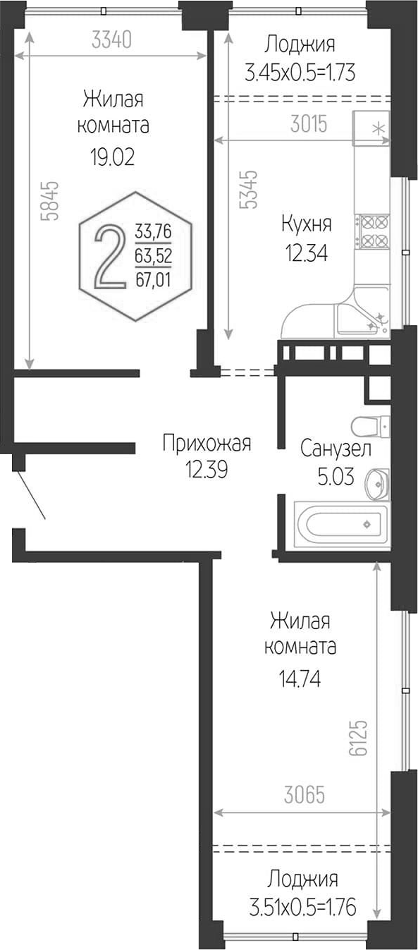 2-комн., 63.52 м², 11/24 этаж, ЖК «Гарантия PRIME»
