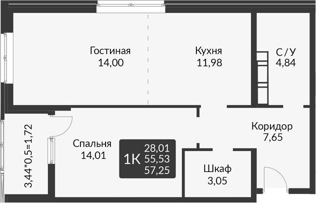 Продается 2-комн. квартира, 55.53 м²