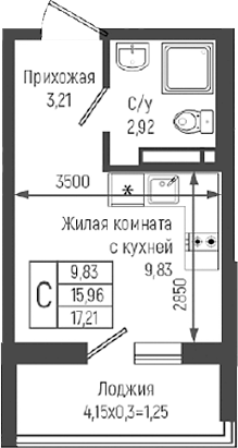 Студия Ботаника Хиллс