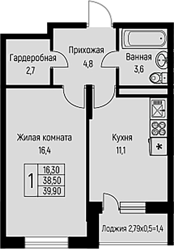 1-комн., 38.5 м², 3/3 этаж, ЖК «Nova Vita»