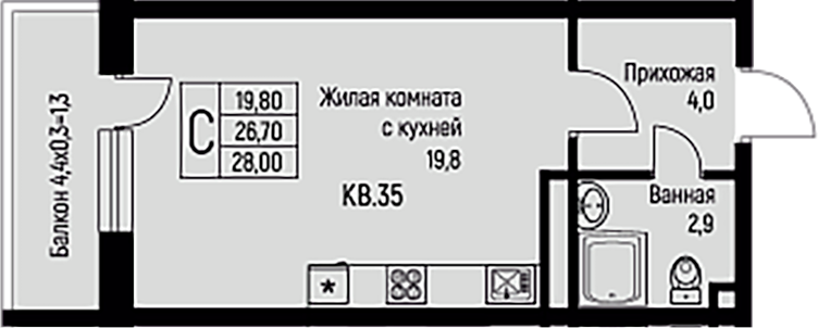 Продается 1-комн. квартира, 26.7 м²
