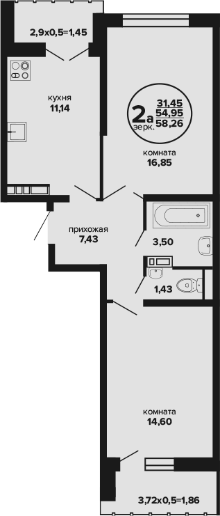 2-комн., 54.95 м², 24/24 этаж, ЖК «Гулливер»