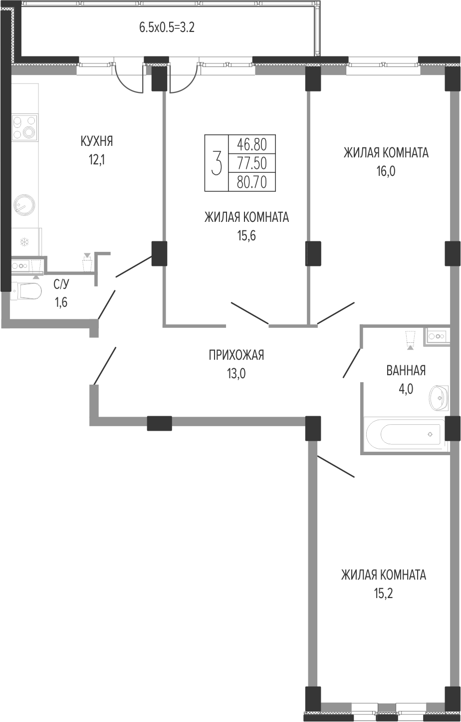 3-комн., 79.05 м², 2/7 этаж, ЖК «Екатерининский парк»