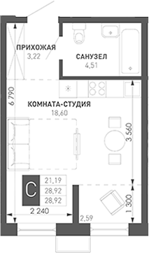 Студия Иначе в Молодежном