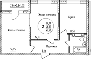 2-комн., 48.33 м², 3/16 этаж, ЖК «Друг»