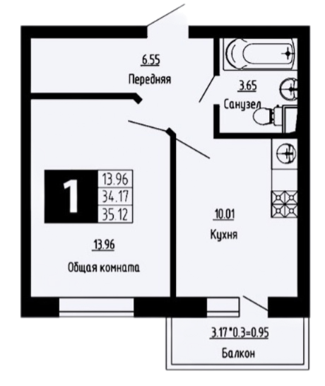 1-комн. Фруктовый сад