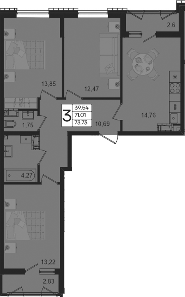 3-комн., 71.01 м², 12/18 этаж, ЖК «Дом 101»
