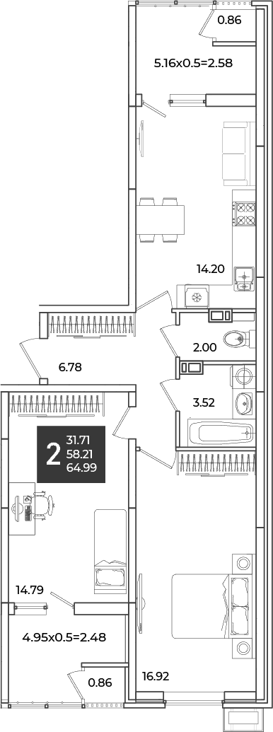 Продается 2-комн. квартира, 58.21 м²