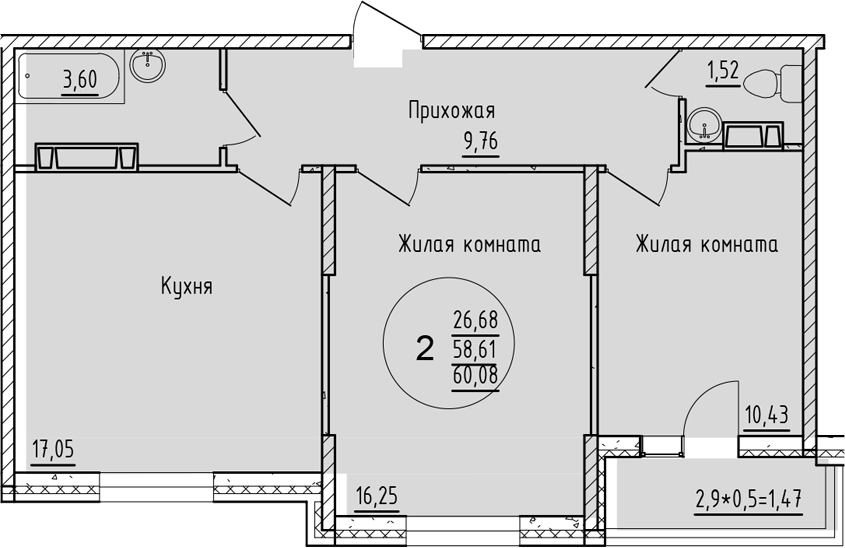 2-комн. Друг