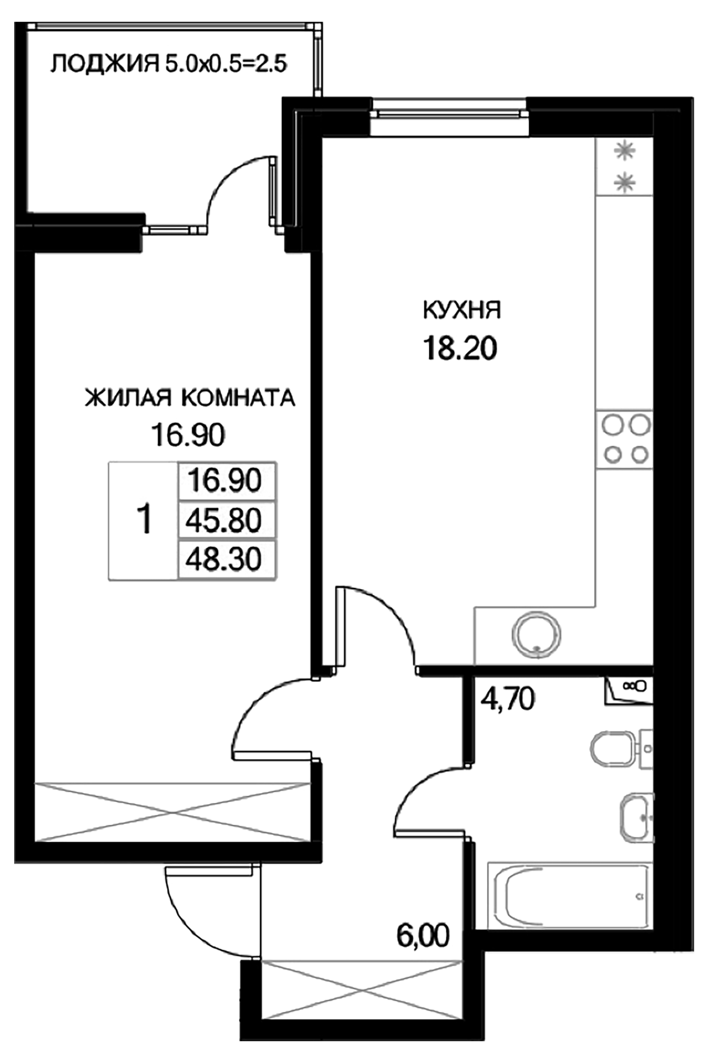 Продается 1-комн. квартира, 45.8 м²