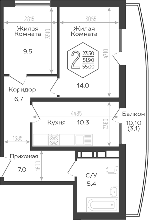 2-комн., 50.7 м², 16/21 этаж, ЖК «Гарантия PRIME»