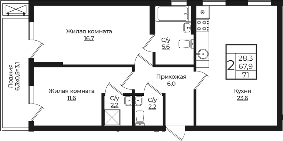 3-комн., 67.9 м², 1/7 этаж, ЖК «Европа-Сити»