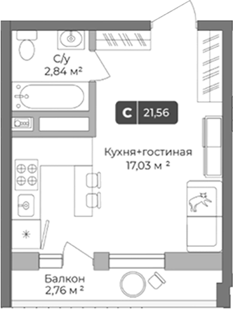 Студия, 20.73 м², 1/10 этаж, ЖК «Цитрус»
