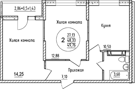 2-комн., 48.33 м², 10/16 этаж, ЖК «Друг»