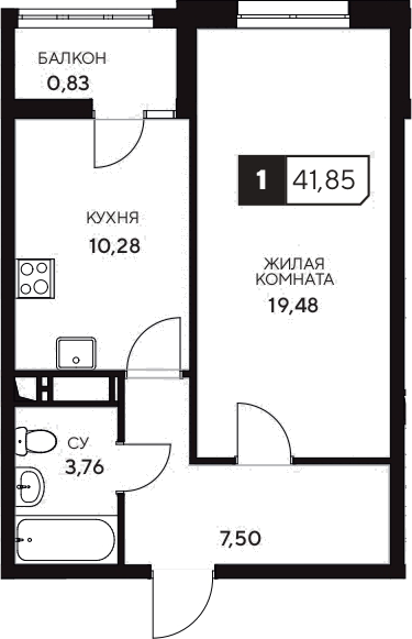 1-комн., 41.02 м², 2/20 этаж, ЖК «Центральный. Гамма»