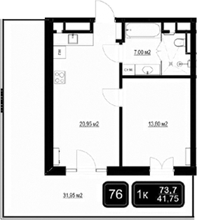 Продается 2-комн. квартира, 41.75 м²
