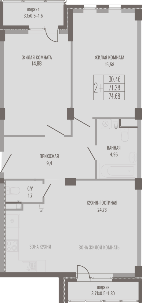 3-комн., 73.35 м², 1/4 этаж, ЖК «Екатерининский парк»