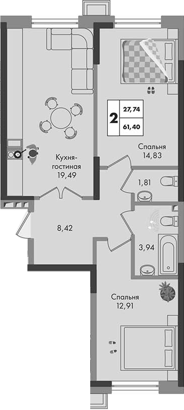 Продается 2-комн. квартира, 61.4 м²