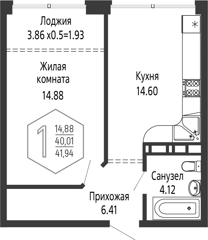 1-комн., 40.01 м², 3/16 этаж, ЖК «Гарантия PRIME»