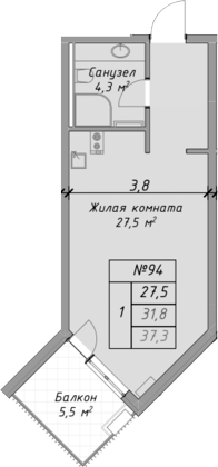 Студия Оазис Азова