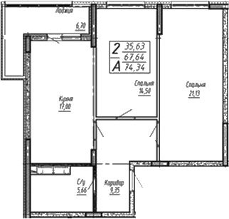 3-комн., 71.48 м², 11/16 этаж, ЖК «Спутник»