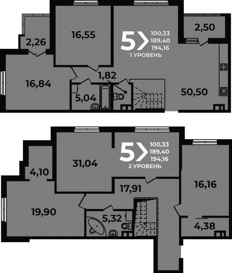 Продается 5-комн. квартира, 189.4 м²