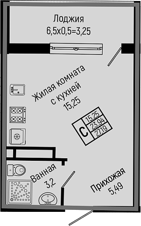 Студия, 23.94 м², 14/14 этаж, ЖК «Sun Hills Ольгинка»