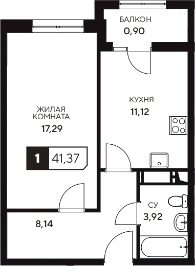 1-комн. Центральный. Гамма