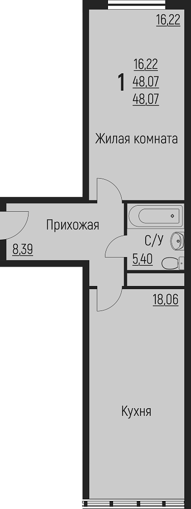 2-комн. Центральный