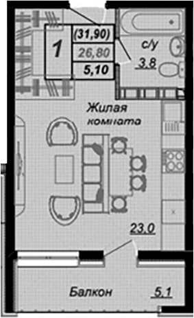 Студия Чайные Холмы