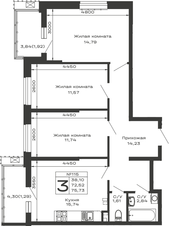 3-комн., 72.52 м², 2/16 этаж, ЖК «Долина»