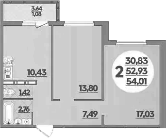 2-комн., 52.93 м², 5/16 этаж, ЖК «Восточный. Квартал №6»