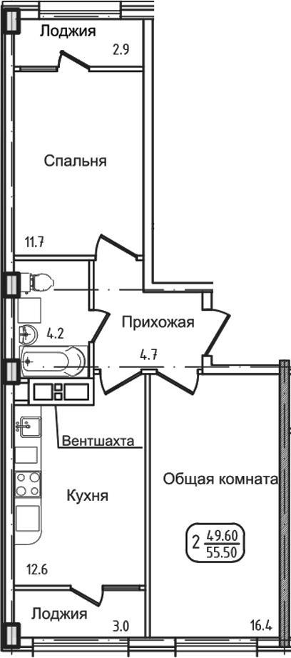 2-комн., 49.6 м², 1/8 этаж, ЖК «Уют. Дарстрой»