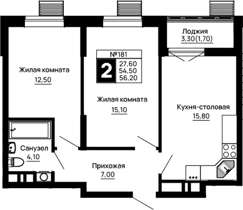2-комн., 54.5 м², 8/9 этаж, ЖК «Традиции»