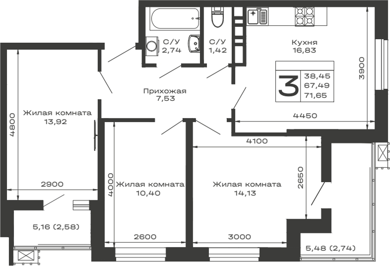 3-комн. Долина